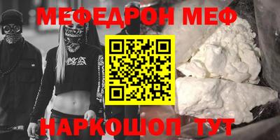 a pvp Жуковский