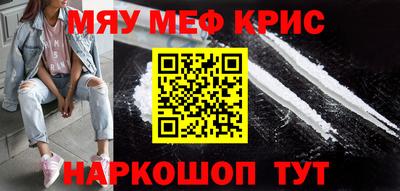 а пвп мука Донской