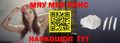 а пвп мука Донской
