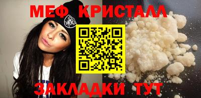 а пвп мука Донской