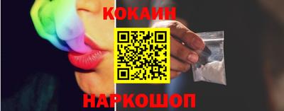 а пвп мука Донской