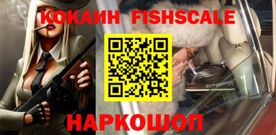 а пвп мука Донской