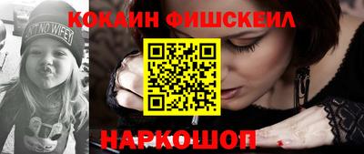 a pvp Жуковский