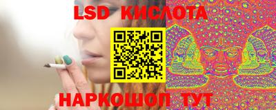 a pvp Жуковский