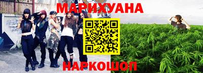 кокаин Дубна