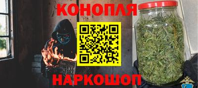 а пвп мука Донской
