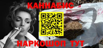 мефедрон Донецк