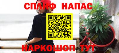кокаин Дубна