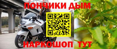 кокаин Дубна