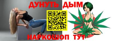 а пвп мука Донской