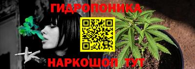 а пвп мука Донской