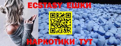 кокаин Дубна