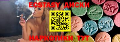 героин Заволжье