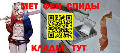 а пвп мука Донской