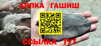 а пвп мука Донской