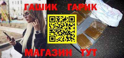 кокаин Дубна