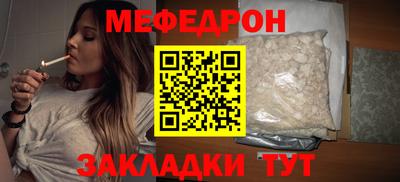 кокаин Дубна