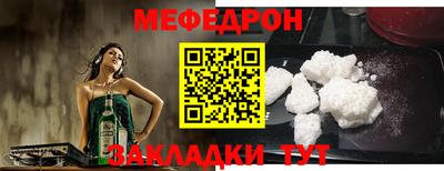 кокаин Дубна